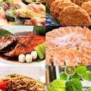 静冈县 - 日本旅游 缩略图 6