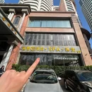 漫香凝指·spa·养生 - 南京市旅游 缩略图 9