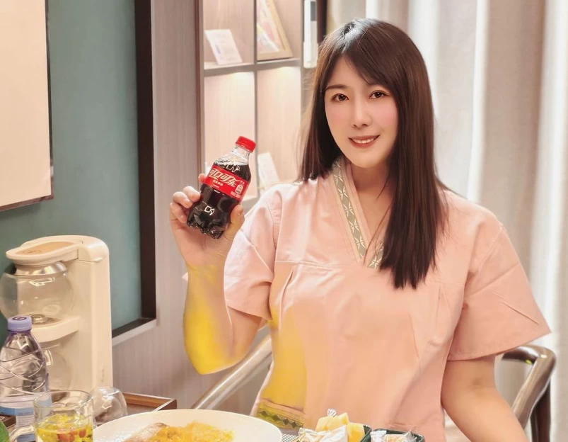 漫香凝指·spa·养生 - 南京市旅游 1