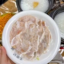 禾粥记·毋米粥底火锅(秀垦路店) - 海口市旅游 缩略图 8