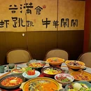 春十五·黄山土菜(唐道637店) - 西宁旅游 缩略图 8