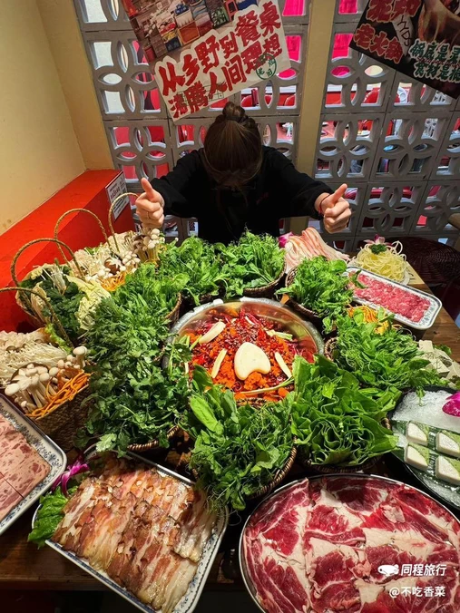 吉林财富购物广场 - 吉林市旅游