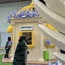 正弘城 - 郑州旅游 缩略图 7