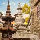 金山寺 - 丽水市旅游 缩略图 4