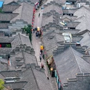金山寺 - 丽水市旅游 缩略图 1