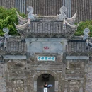 金山寺 - 丽水市旅游 缩略图 8