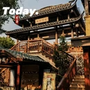 御温泉 - 珠海市旅游 缩略图 6