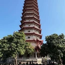 西禅古寺 - 福州市旅游 缩略图 1