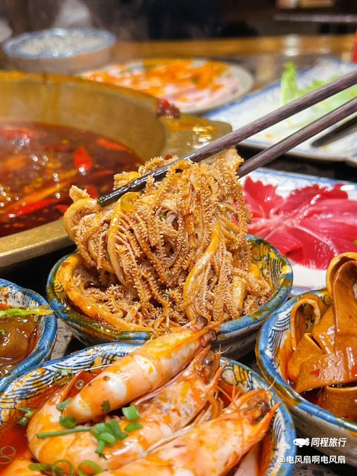 宽窄记忆火锅·老街味道(顺城大街店) - 成都市旅游
