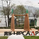 广州奔乐HIPCAMP帐篷营地(鸭洞河店) - 广州市旅游 缩略图 9