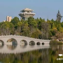 随州文化公园-东区 - 随州旅游 缩略图 3