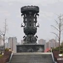 随州文化公园-东区 - 随州旅游 缩略图 7