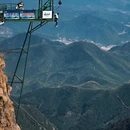 云上草原国际山地旅游度假区 - 湖州旅游 缩略图 4