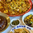 一稻牛·牛炖西关炖菜 - 西宁市旅游 缩略图 3
