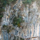 西羌九皇山景区 - 绵阳旅游 缩略图 5