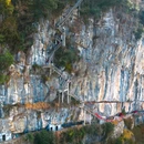 西羌九皇山景区 - 绵阳旅游 缩略图 4