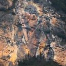 西羌九皇山景区 - 绵阳旅游 缩略图 6