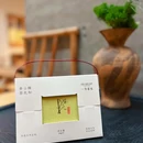 沏茶师(IFS国际金融中心店) - 成都市旅游 缩略图 4