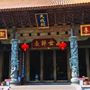 大理古城 - 大理白族自治州旅游 缩略图 6