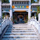 大理古城 - 大理白族自治州旅游 缩略图 7
