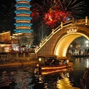婺源江湾景区 - 上饶市旅游 缩略图 2