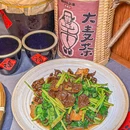 村口二叔家(静安大悦城店) - 上海市旅游 缩略图 4