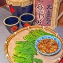 村口二叔家(静安大悦城店) - 上海市旅游 缩略图 6