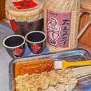 村口二叔家(静安大悦城店) - 上海市旅游 缩略图 7