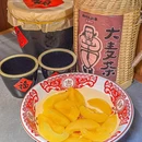 村口二叔家(静安大悦城店) - 上海市旅游 缩略图 9