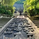 大佛寺风景名胜区-新昌县般若谷 - 绍兴市旅游 缩略图 2