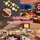 尖沙咀中心 - 香港旅游 缩略图 1