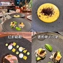 尖沙咀中心 - 香港旅游 缩略图 3
