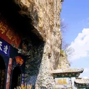 昆明滇池国家级风景名胜区西山景区 - 昆明市旅游 缩略图 6