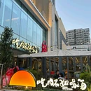 国控紫阳广场 - 武汉旅游 缩略图 9