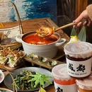 TamTam - 成都市旅游 缩略图 6