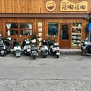 咕嘟咕嘟 韩食小馆 - 揭阳市旅游 缩略图 9
