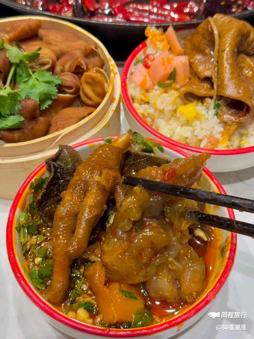 山城二姐老火锅(解放碑总店) - 重庆市旅游
