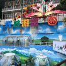 欧家湾社-201号楼 - 重庆旅游 缩略图 6