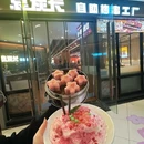 武汉体育中心 - 武汉市旅游 缩略图 9