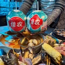 寻岫琥珀川·糟粕醋火锅(慈云寺店) - 北京市旅游 缩略图 6