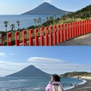 指宿市 - 日本旅游 缩略图 3