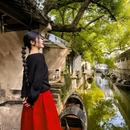 鲁迅故里 - 绍兴旅游 缩略图 2