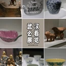湖北省博物馆 - 武汉市旅游 缩略图 1