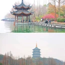 杭州西湖风景名胜区-长桥公园 - 杭州市旅游 缩略图 4