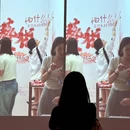 北京今日美术馆-3号馆 - 北京旅游 缩略图 2