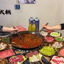 成都市文化公园 - 成都市旅游 缩略图 7