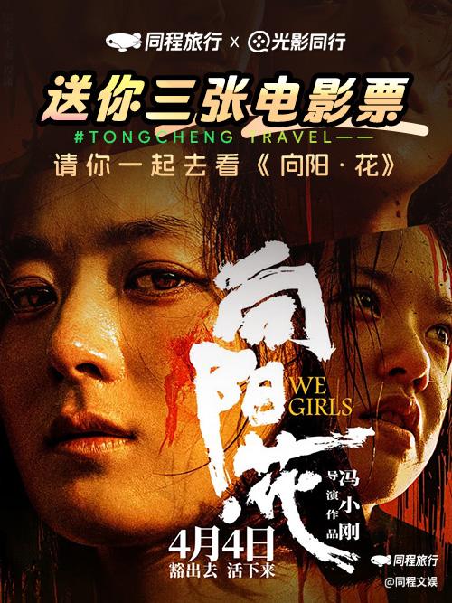 苏州市 - 苏州旅游