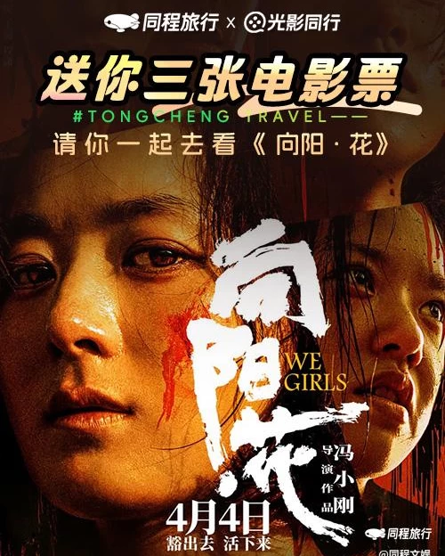 苏州市 - 苏州旅游 1