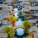 曲水亭街35号院 - 济南市旅游 缩略图 6