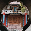 剑川古城 - 大理白族自治州旅游 缩略图 5